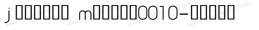 Jandoni Medium0010字体转换